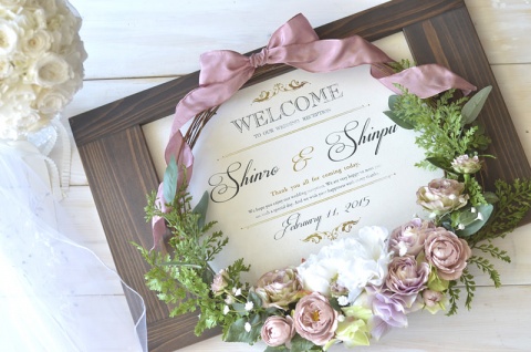 木製のウェルカムボード アリア・リージュ