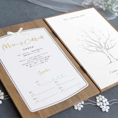 結婚証明書のウェディングツリー 木製ブック・ナチュラル(結婚証明書&ウェディングツリー)