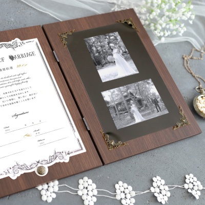 結婚証明書/木製・時計・ゲスト参加型 木製アルバム・ブラウン(結婚証明書&フォトフレーム)