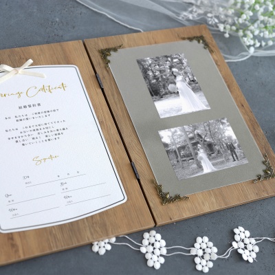 結婚証明書/木製・時計・ゲスト参加型 木製アルバム・ナチュラル(結婚証明書&フォトフレーム)