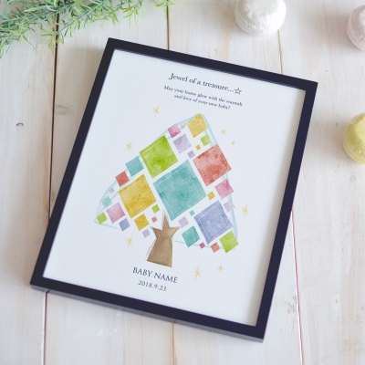 ファミリーツリー・リルト