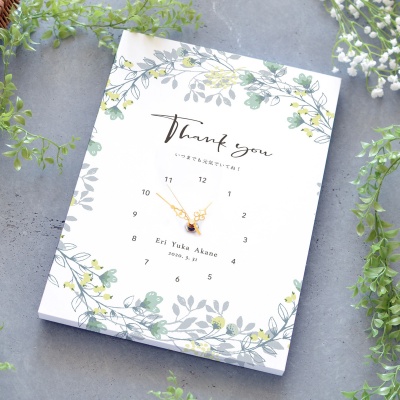 ファブリック時計/リース ファブリック時計・アデュル