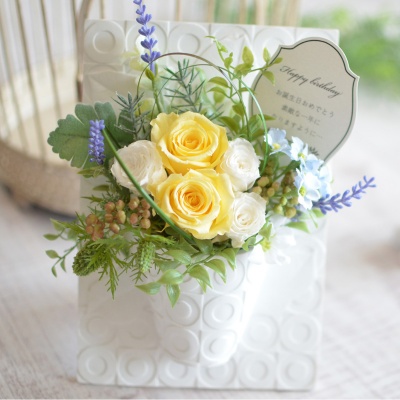 フラワーギフト スタンドフラワー・ホワイトイエロー