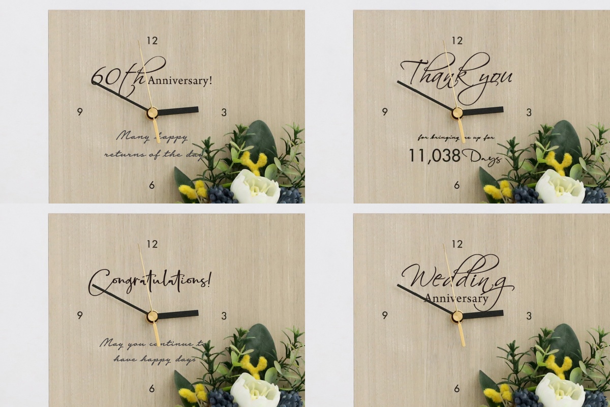 周年記念品の花時計の印字イメージ