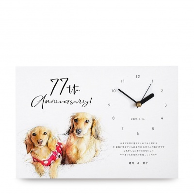 似顔絵のイラスト時計 <span>喜寿や古希の祝いに!</span><span>ペットのイラスト付き時計</span>